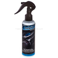 Поліроль для пластика й вінілу HELPIX Professional 200мл тригер