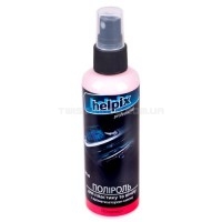 Полироль для пластика и винила HELPIX Professional 100мл триггер (Клубника)