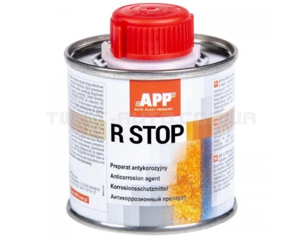 APP Антикоррозионный препарат R-STOP 100ml