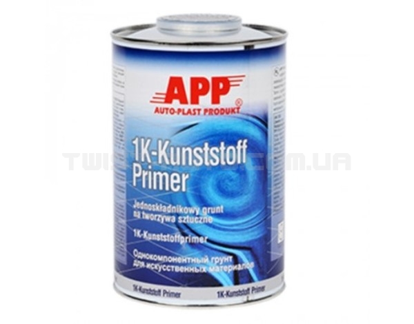 APP Грунт по пластику Kunststoff Primer прозрачно-серебряный 1l