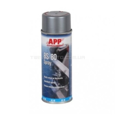 APP Смазка белая BS 80 Spray 400 мл