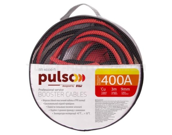 Прикурювач PULSO 400А (до -45С) 3,0м в чохлі