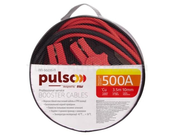 Провода пусковые PULSO 500А (до -45С) 3,5м в чехле (ПП-50235-П)
