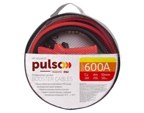 Прикурювач PULSO 600А (до -45С) 4,0м в чохлі