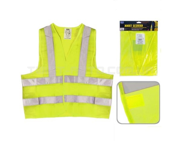 Жилет безпеки світловідбивний (yellow) 166 Y XXL