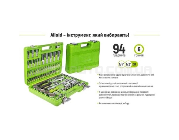 Alloid. Универсальный набор инструмента 1/4" & 1/2", 94 предм. (6 гран.) (НГ-4094П-6) (НГ-4094П-6) Alloid. Универсальный набор инструмента 1/4" & 1/2", 94 предм. (6 гран.) (НГ-4094П-6) (НГ-4094П-6)