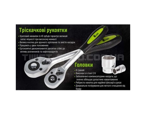 Alloid. Универсальный набор инструмента 1/4" & 1/2", 94 предм. (6 гран.) (НГ-4094П-6) (НГ-4094П-6) Alloid. Универсальный набор инструмента 1/4" & 1/2", 94 предм. (6 гран.) (НГ-4094П-6) (НГ-4094П-6)