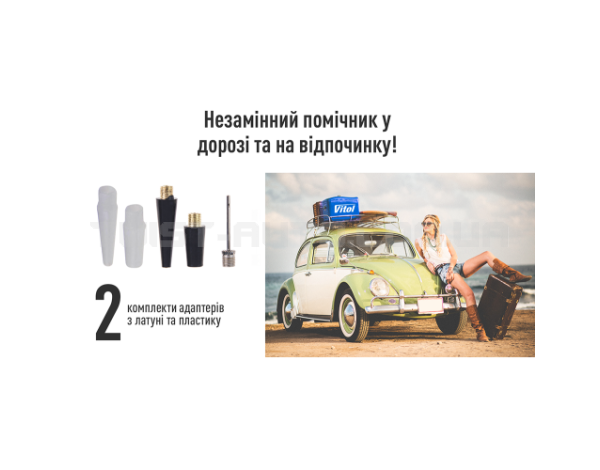Компресор "ViTOL" К-55 150psi/23Amp /50л/шланг 5,0м/клеми (К-55)