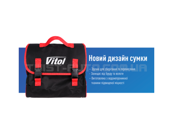 Компресор "ViTOL" К-55 150psi/23Amp /50л/шланг 5,0м/клеми (К-55)