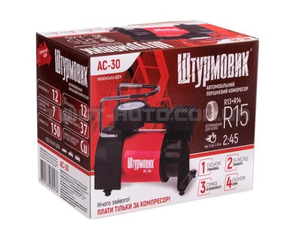 Компресор "Штурмовик" AC-30 100psi/12Amp/37л/прикурювач (AC-30)