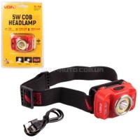 Ліхтар налобний VOIN VL-146, 5W-COB+(W/R)+5W XPE/АКБ1800mAh/рег. нахилу/сенсор Ліхтар налобний VOIN VL-146, 5W-COB+(W/R)+5W XPE/АКБ1800mAh/рег. нахилу/сенсор