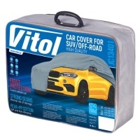 Тент (чохол) автом JC13401 XXL на джип/мінівен сірий з підкладкою PEVA/PP Cotton 508х196х152 к.з. Тент (чохол) автом JC13401 XXL на джип/мінівен сірий з підкладкою PEVA/PP Cotton 508х196х152 к.з.