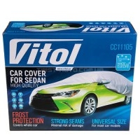 Тент автом. CC11105 L/Polyester/сірий/482х178х119 Тент автом. CC11105 L/Polyester/сірий/482х178х119