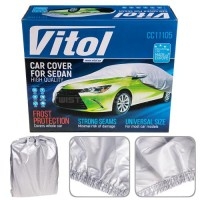 Тент автомобильний S/Polyester/сірий/406х165х119 VITOL CC11105 Тент автомобильний S/Polyester/сірий/406х165х119 VITOL CC11105