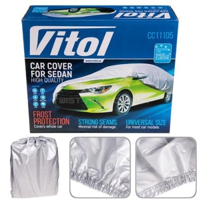 Тент автомобильный S/Polyester/серый/406х165х119   VITOL CC11105  