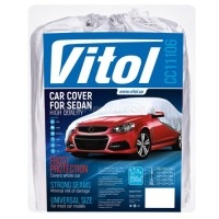 Тент автом. CC11106 S сірий Polyester 406х165х119 к.з/м.в.дв Тент автом. CC11106 S сірий Polyester 406х165х119 к.з/м.в.дв