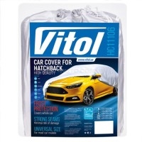 Тент автом HC11106 XL Hatchback сірий Polyester 406х165х119 к.з/мв.дв Тент автом HC11106 XL Hatchback сірий Polyester 406х165х119 к.з/мв.дв