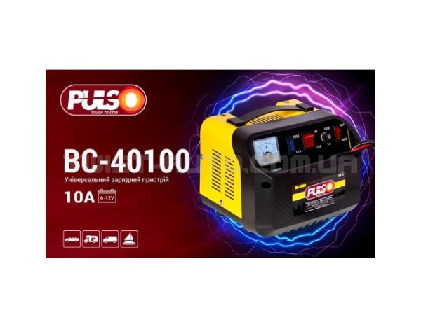 Зарядное устройство для PULSO BC-40100 6&12V/10A/12-200AHR/стрелковый индикатор.
