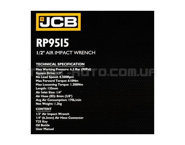 Гайковерт пневматичний 1/2" 610 Нм JCB Tools JCB-RP9515 Гайковерт пневматичний 1/2" 610 Нм JCB Tools JCB-RP9515