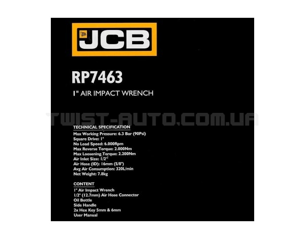 Гайковерт пневматичний 1" 2000 Нм JCB Tools JCB-RP7463