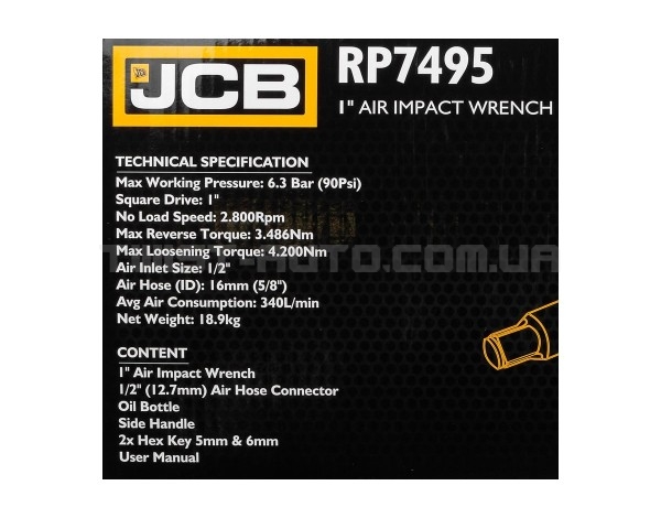 Гайковерт пневматичний 1" 3480 Нм JCB Tools JCB-RP7495