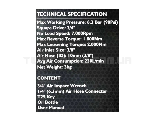 Гайковерт пневматичний 3/4" 1800 Нм JCB Tools JCB-RP7460 Гайковерт пневматичний 3/4" 1800 Нм JCB Tools JCB-RP7460