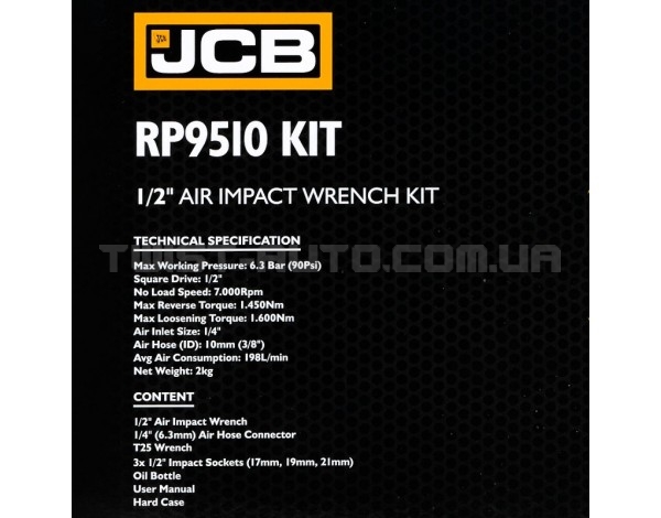 Гайковерт пневматичний 1/2" (з комплектом головок) 1450 Нм JCB Tools JCB-RP9510 KIT