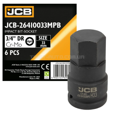 Головка-біта ударна HEX 3/4" 33 мм JCB Tools JCB-26410033MPB Головка-біта ударна HEX 3/4" 33 мм JCB Tools JCB-26410033MPB