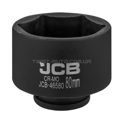 Гoлoвкa тopцeвa удapнa 3/4" 80 мм (6-гранна) JCB Tools JCB-46580 Гoлoвкa тopцeвa удapнa 3/4" 80 мм (6-гранна) JCB Tools JCB-46580