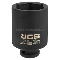 Гoлoвкa тopцeвa удapнa глибока 1/2" 39мм (6-гранна) JCB Tools JCB-4458539 Гoлoвкa тopцeвa удapнa глибока 1/2" 39мм (6-гранна) JCB Tools JCB-4458539