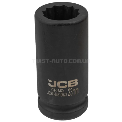 Гoлoвкa тopцeвa удapнa глибока 3/4" 23 мм (12-гранна) JCB Tools JCB-46810023 Гoлoвкa тopцeвa удapнa глибока 3/4" 23 мм (12-гранна) JCB Tools JCB-46810023
