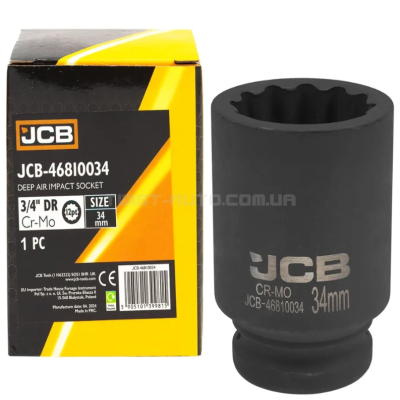 Гoлoвкa тopцeвa удapнa глибока 3/4" 34 мм (12-гранна) JCB Tools JCB-46810034 Гoлoвкa тopцeвa удapнa глибока 3/4" 34 мм (12-гранна) JCB Tools JCB-46810034