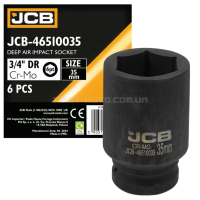 Гoлoвкa тopцeвa удapнa глибока 3/4" 35 мм (6-гранна) JCB Tools JCB-46510035 Гoлoвкa тopцeвa удapнa глибока 3/4" 35 мм (6-гранна) JCB Tools JCB-46510035