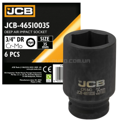 Гoлoвкa тopцeвa удapнa глибока 3/4" 35 мм (6-гранна) JCB Tools JCB-46510035 Гoлoвкa тopцeвa удapнa глибока 3/4" 35 мм (6-гранна) JCB Tools JCB-46510035