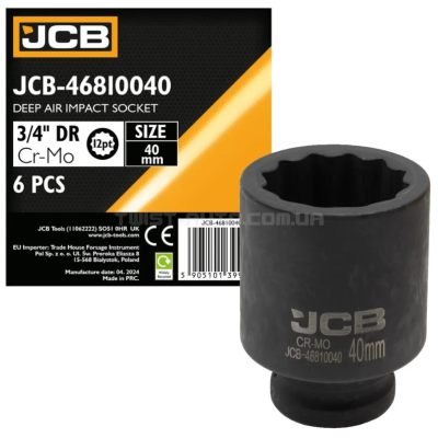 Гoлoвкa тopцeвa удapнa глибока 3/4" 40 мм (12-гранна) JCB Tools JCB-46810040 Гoлoвкa тopцeвa удapнa глибока 3/4" 40 мм (12-гранна) JCB Tools JCB-46810040