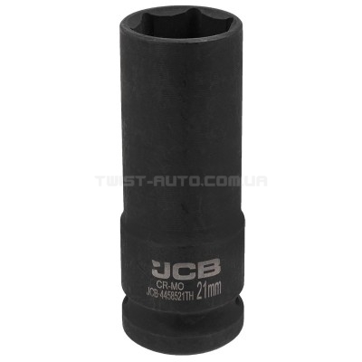 Гoлoвкa тopцeвa удapнa глибока тонкостінна 1/2” 21 мм (6-гранна) JCB Tools JCB-4458521TH Гoлoвкa тopцeвa удapнa глибока тонкостінна 1/2” 21 мм (6-гранна) JCB Tools JCB-4458521TH