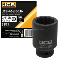 Головка торцева ударна глибока 3/4" 36 мм (12-гранна) JCB Tools JCB-46810036 Головка торцева ударна глибока 3/4" 36 мм (12-гранна) JCB Tools JCB-46810036