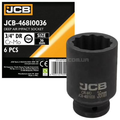 Головка торцева ударна глибока 3/4" 36 мм (12-гранна) JCB Tools JCB-46810036 Головка торцева ударна глибока 3/4" 36 мм (12-гранна) JCB Tools JCB-46810036