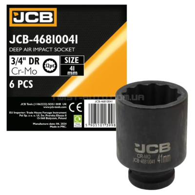Головка торцева ударна глибока 3/4" 41 мм (12-гранна) JCB Tools JCB-46810041 Головка торцева ударна глибока 3/4" 41 мм (12-гранна) JCB Tools JCB-46810041