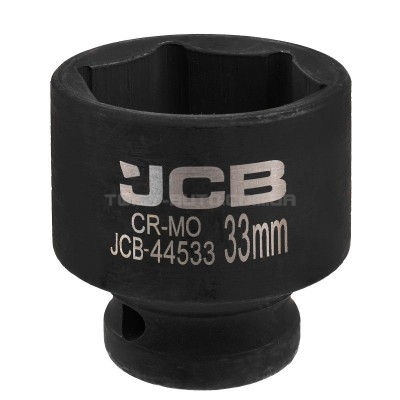 Головка торцевая ударная 1/2" 33 мм (6-гранная) JCB Tools JCB-44533