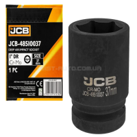 Головка ударна глибока 1" 37 мм (6-гранна) JCB Tools JCB-48510037 Головка ударна глибока 1" 37 мм (6-гранна) JCB Tools JCB-48510037