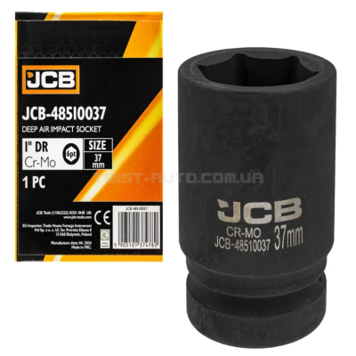 Головка ударна глибока 1" 37 мм (6-гранна) JCB Tools JCB-48510037 Головка ударна глибока 1" 37 мм (6-гранна) JCB Tools JCB-48510037
