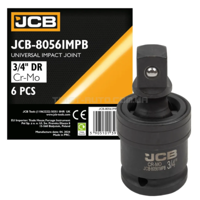 Кардан ударний 3/4" JCB Tools JCB-80561MPB Кардан ударний 3/4" JCB Tools JCB-80561MPB