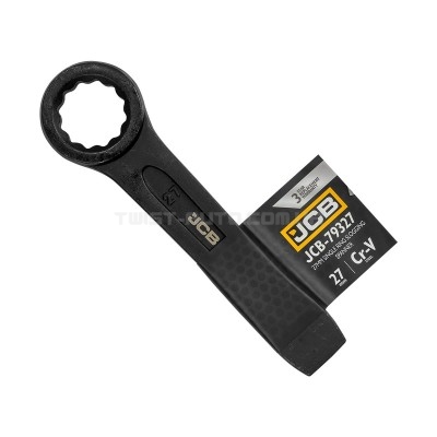 Ключ ударный накидной 27 мм JCB Tools JCB-79327 Ключ ударный накидной 27 мм JCB Tools JCB-79327