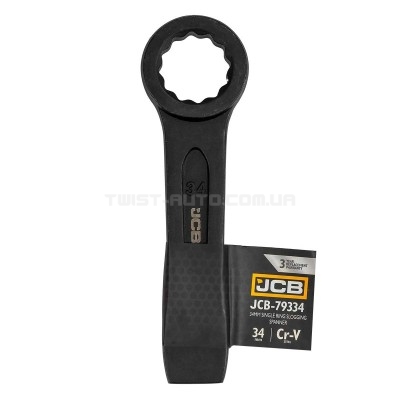 Ключ ударный накидной 34 мм JCB Tools JCB-79334 Ключ ударный накидной 34 мм JCB Tools JCB-79334