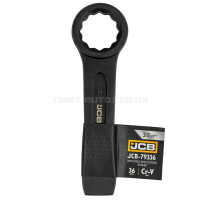 Ключ ударный накидной 36 мм JCB Tools JCB-79336