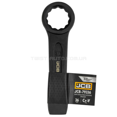 Ключ ударный накидной 36 мм JCB Tools JCB-79336 Ключ ударный накидной 36 мм JCB Tools JCB-79336