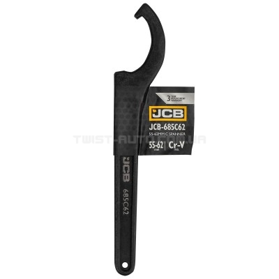 Ключ радіусний ударний 55-62 мм JCB Tools JCB-685C62 Ключ радіусний ударний 55-62 мм JCB Tools JCB-685C62