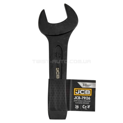 Ключ рожковий ударний 36 мм JCB Tools JCB-79136 Ключ рожковий ударний 36 мм JCB Tools JCB-79136