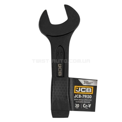 Ключ рожковий ударний 30 мм JCB Tools JCB-79130 Ключ рожковий ударний 30 мм JCB Tools JCB-79130